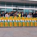 묵호노인종합복지관 | 아름다운 이유2(2026 사랑의 쌀 나눔 행사장에서) (묵호노인종합복지관)(동해장로교회)(동해제일장로교회)