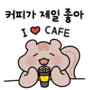 100커피로스팅공장 네이버블로그