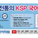 스파르타독서카페