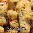 깡통꼬마김밥 이미지