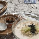 셉트 | 부산 광안리 콩국수 맛집 콩셉트 분위기 좋은 카페에서 콩국수 먹은 후기