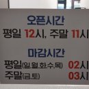 기분좋은노래연습장 이미지