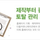 H1009 이미지