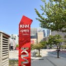 부산 뮤지컬 공연 &lt;어서오세요, 휴남동 서점입니다&gt; KNN시어터 관람 후기