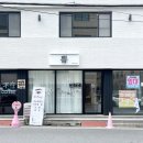 구암켄넬 | 유성구왁싱: 구암동 쁨 뷰티에서 슈가링 브왁