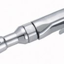 P-7402 네이버블로그