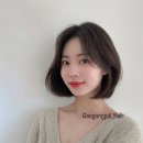 908헤어# 이미지