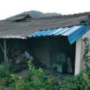 영천시임고면사리보건진료소 이미지