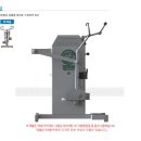 호원메디칼 이미지