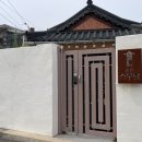 순천스무날