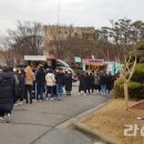 명품츄러스 이미지