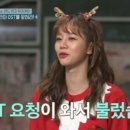 민아다방 이미지