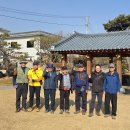 이화정원