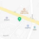 평화모터랜드 이미지