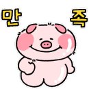 구운마을회관 이미지