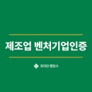 올림 행정사합동사무소 이미지
