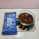 진해중학교 | [천호피부관리] 리본에스테틱 강동천호점에서 뱀부관리 포함된 리턴테라피로 피부 힐링한 후기