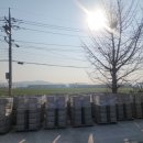 대형옹벽블록 이미지