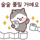 충대문화사