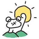 곱창댁 이미지
