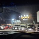 수민이네 이미지