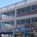 안청로2길 이미지