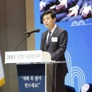 박용환의원 이미지