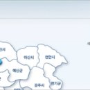 더블유스토어대흥약국 이미지