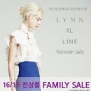케이엘컴퍼니 - 부평구 체육관로 18 | 케이엘컴퍼니