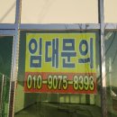 백성초교병설유치원 이미지