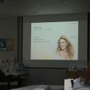 뷰티엠코리아 이미지