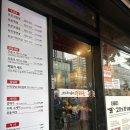 맛있는고기에솜씨를더하다문덕점 이미지