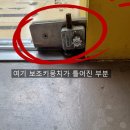 연수메티컬 이미지