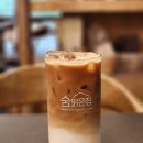 숨맑은집 이미지