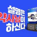 승진광고 이미지
