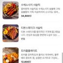 석동숯불구이 네이버블로그