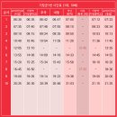 마지마을회관 이미지