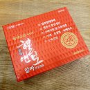 알파약국 이미지