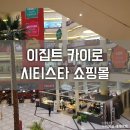 몽몽스타 이미지