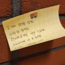 오호리준 광안리 브릿지점 이미지