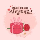 청담클루빌러닝영수전문학원