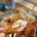 오늘 통닭 이미지