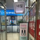 지유네일(Jiyu-nail) 이미지