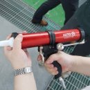 MS자동차공업사
