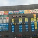 정환 검도관 이미지