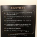 비원스터디카페 이미지