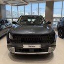 체인지카 마스타 | 기아대장신도시점 딜러추천 + 풀체인지 셀토스 시승기 계약후기 🚘