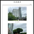 대전 둔산지구 우림필유 이미지