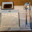 너와집 만년점 이미지