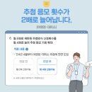 솔숲과 바다 이미지